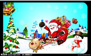 如何预防和避免投资陷阱祝大家圣诞节快乐吉祥、幸福安康！